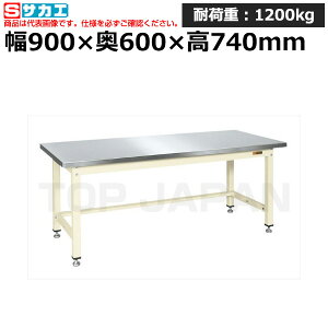 yԏnzTJG SAKAE ʍƑKV^Cv (XeXJuZV) KV-383PCSU4I (032076) (d:33kg) | [NfXN uˑ  B i g   H H u DI