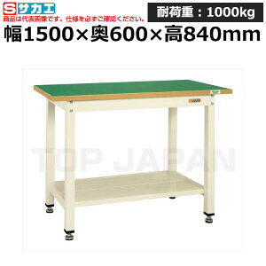 yԏnzTJG SAKAE VKVD-58TFENI (035431) (d:63kg) | [NfXN uˑ  B i g   H H u DIYƑ Ɨpe[u Ɩp |