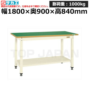 yԏnzTJG SAKAE VKVD-70TFENI (035432) (d:80kg) | [NfXN uˑ  B i g   H H u DIYƑ Ɨpe[u Ɩp |