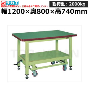 yԏnzTJG SAKAE dʍƑKWC^Cv (nh~ړ) KWCF-12 (030601) | [NfXN uˑ  B i g   H H u DIYƑ 