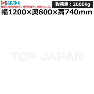 yԏnzTJG SAKAE dʍƑKWC^Cv (nh~ړELrlbgt) KWCF-12B (030603) | [NfXN uˑ  B i g   H H u