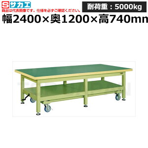 yԏnzTJG SAKAE dʍƑKWC^Cv (nh~ړ) KWCF-2412 (030535) | [NfXN uˑ  B i g   H H u DIYƑ 