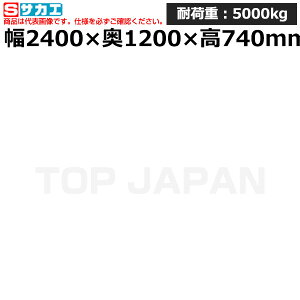 yԏnzTJG SAKAE dʍƑKWC^Cv (nh~ړELrlbgt) KWCF-2412A (030536) | [NfXN uˑ  B i g   H H u