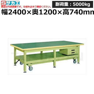 yԏnzTJG SAKAE dʍƑKWC^Cv (nh~ړELrlbgt) KWCF-2412B (030537) | [NfXN uˑ  B i g   H H u