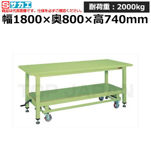 yԏnzTJG SAKAE dʍƑKWC^Cv (nh~ړ) KWCS-18 (030613) | [NfXN uˑ  B i g   H H u DIYƑ 