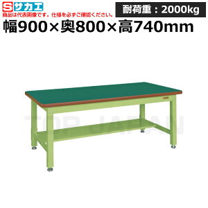 yԏnzTJG SAKAE dʍƑKW^Cv (1t) KWF-098T (030911) | [NfXN uˑ  B i g   H H u DIYƑ Ɨpe[u 