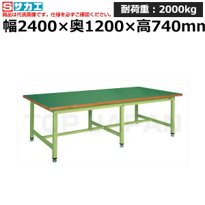 yԏnzTJG SAKAE ^ƑEdKW^CvKWF-2412 (031091) | [NfXN uˑ  B i g   H H u DIYƑ Ɨpe[u Ɩp 
