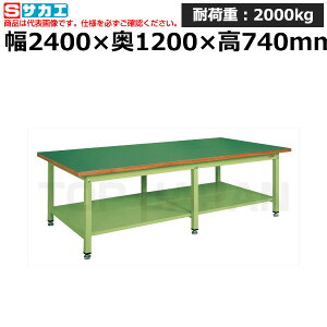 yԏnzTJG SAKAE ^ƑEdKW^CvKWF-2412T (031092) | [NfXN uˑ  B i g   H H u DIYƑ Ɨpe[u Ɩp