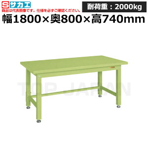 yԏnzTJG SAKAE dʍƑKW^CvKWS-188 (031004) | [NfXN uˑ  B i g   H H u DIYƑ Ɨpe[u Ɩp |