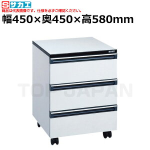 ySSԒ P2{zyԏnzTJG SAKAE ؐLrlbgSLA-3 (101275) (d:24kg) | [NfXN uˑ  B i g   H H u DIYƑ 