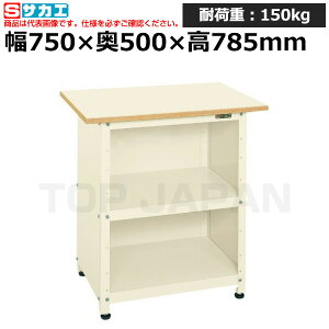 yԏnzTJG SAKAE lpƑ (yʌŒ莮E3plt) PHN-075PPEI (033473) (d:20.5kg) | [NfXN uˑ  B i g   H H u DIY