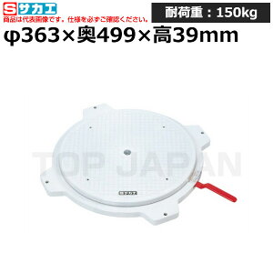 yԏnzTJG SAKAE NN] (EnhXgbp[t) PS-36GL (036055) (d:2kg) | [NfXN uˑ  B i g   H H u DIY