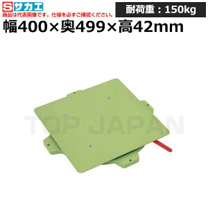 �y�ԏ�n���z�T�J�G SAKAE �N���N����]�� (�X�`�[���V�E�n���h�X�g�b�p�[�t) PS-40ST (036067) (�d��:6kg) | ���[�N�f�X�N ���u�ˑ� ������ ��B�� ���i�� �g���� ����� ��� ���H�� �H��� ��