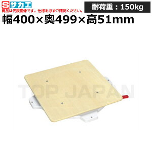 yԏnzTJG SAKAE NN] (VEnhXgbp[t) PS-40TGL (036066) (d:3.5kg) | [NfXN uˑ  B i g   H H u