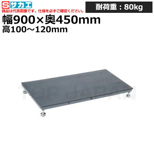 yԏnzTJG SAKAE A^Cv (ׂ~߃}bgt) (Ᏸp) SA-0945 (034756) (d:11kg) | [NfXN uˑ  B i g   H H u 