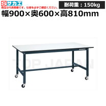 楽天市場】物置台の通販
