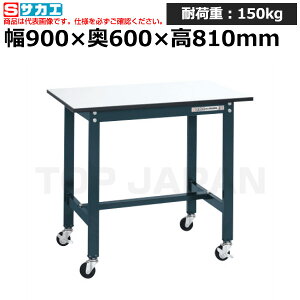 yԏnzTJG SAKAE yʍƑSEL^Cv (ړEi) SEL-0960PUR (040072) (d:20kg) | [NfXN uˑ  B i g   H H u