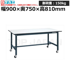 yԏnzTJG SAKAE yʍƑSEL^Cv (ړ) SEL-0975PR (040062) (d:22kg) | [NfXN uˑ  B i g   H H u DIYƑ Ɨp