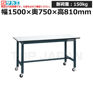 yԏnzTJG SAKAE yʍƑSEL^Cv (ړEi) SEL-1575PUR (040081) (d:32kg) | [NfXN uˑ  B i g   H H u