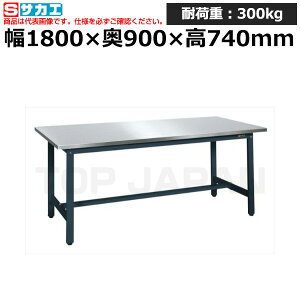 yԏnzTJG SAKAE yʍƑSEL^Cv (XeXJuZVdl) SEL-1890HCSU4D (040040) (d:46kg) | [NfXN uˑ  B i g   H H 