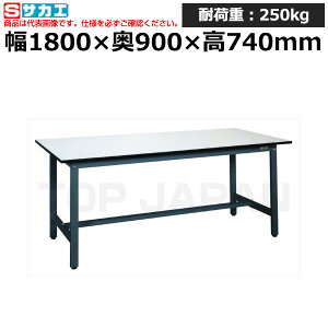 yԏnzTJG SAKAE yʍƑSEL^CvSEL-1890P (040059) (d:32kg) | [NfXN uˑ  B i g   H H u DIYƑ Ɨpe[u 