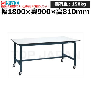 yԏnzTJG SAKAE yʍƑSEL^Cv (ړ) SEL-1890PR (040069) (d:37kg) | [NfXN uˑ  B i g   H H u DIYƑ Ɨp