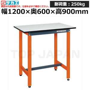 yԏnzTJG SAKAE yʗƑSELD^CvSELD-1260PDOR (040094) (d:19kg) | [NfXN uˑ  B i g   H H u DIYƑ Ɨpe[