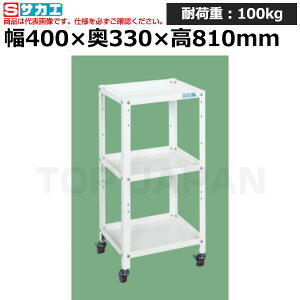 yԏnzTJG SAKAE XyVSSPE-03W (020621) (d:8kg) | [NfXN uˑ  B i g   H H u DIYƑ Ɨpe[u Ɩp