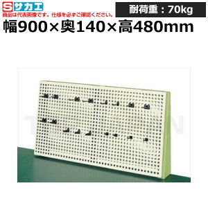 yԏnzTJG SAKAE |[^ˑSPK-1N (035694) (d:7kg) | [NfXN uˑ  B i g   H H u DIYƑ Ɨpe[u Ɩp |