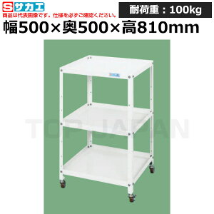 yԏnzTJG SAKAE XyVSSPW-03W (020631) (d:13kg) | [NfXN uˑ  B i g   H H u DIYƑ Ɨpe[u Ɩ