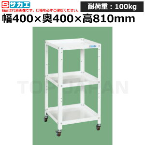 yԏnzTJG SAKAE XyVSSPZ-03W (020624) (d:8kg) | [NfXN uˑ  B i g   H H u DIYƑ Ɨpe[u Ɩp