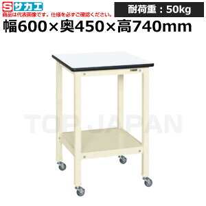 yԏnzTJG SAKAE T|[ge[u (LX^[t) SRH-645RI (034338) (d:13kg) | [NfXN uˑ  B i g   H H u DIYƑ 