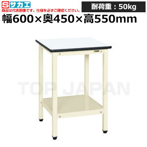 yԏnzTJG SAKAE T|[ge[uSRT-645I (034335) (d:12kg) | [NfXN uˑ  B i g   H H u DIYƑ Ɨpe[u Ɩ