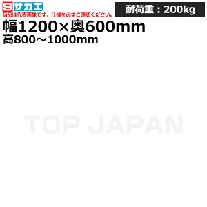 yԏnzTJG SAKAE lpƑ (^Cv) TCP-126BI (038318) (d:52kg) | [NfXN uˑ  B i g   H H u DIYƑ Ɨp