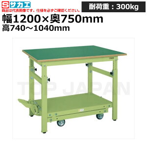 yԏnzTJG SAKAE yʍƑTKK^Cv (y_~ړ) TKK-127FPD (035620) (d:42kg) | [NfXN uˑ  B i g   H H u DIY