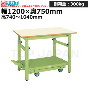 yԏnzTJG SAKAE yʍƑTKK^Cv (y_~ړ) TKK-127PDIG (035640) (d:40kg) | [NfXN uˑ  B i g   H H u DIY