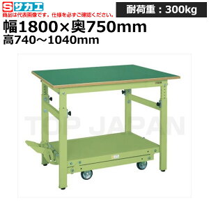 yԏnzTJG SAKAE yʍƑTKK^Cv (y_~ړ) TKK-187FPD (035627) (d:63kg) | [NfXN uˑ  B i g   H H u DIY