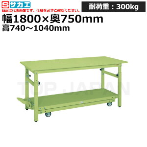 yԏnzTJG SAKAE yʍƑTKK^Cv (y_~ړ) TKK-187SPD (035628) (d:74kg) | [NfXN uˑ  B i g   H H u DIY