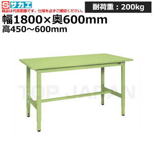 yԏnzTJG SAKAE ᏰpyʍƑTKK4^CvTKK4-186S (038977) (d:43kg) | [NfXN uˑ  B i g   H H u DIYƑ 