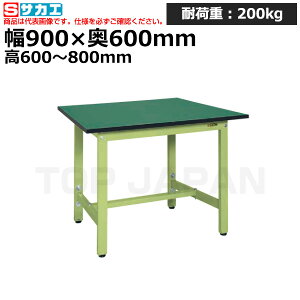 �y�ԏ�n���z�T�J�G SAKAE �y�ʍ���������Ƒ�TKK6�^�C�v (����RoHS10�����Ή�) TKK6-096FE (038411) (�d��:22kg) | ���[�N�f�X�N ���u�ˑ� ������ ��B�� ���i�� �g���� ����� ��� ���H�� �H��� ���u
