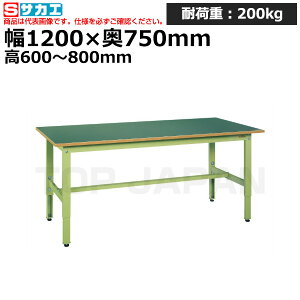 �y�ԏ�n���z�T�J�G SAKAE �y�ʍ���������Ƒ�TKK6�^�C�vTKK6-127F (038723) (�d��:26kg) | ���[�N�f�X�N ���u�ˑ� ������ ��B�� ���i�� �g���� ����� ��� ���H�� �H��� ���u�� DIY��Ƒ� ��Ɨp�e