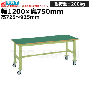 yԏnzTJG SAKAE yʍƑTKK^Cv (ړ) TKK6-127FC (038532) (d:32kg) | [NfXN uˑ  B i g   H H u DIYƑ