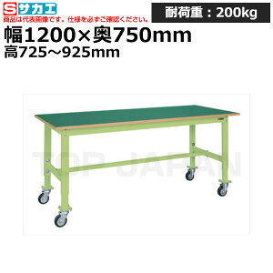 yԏnzTJG SAKAE yʍƑTKK^Cv (ړ) TKK6-127FJC (038535) (d:33kg) | [NfXN uˑ  B i g   H H u DIY