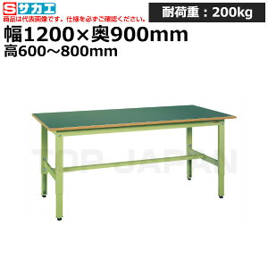 ySSԒ P2{zyԏnzTJG SAKAE yʍƑTKK6^CvTKK6-129F (038852) (d:28kg) | [NfXN uˑ  B i g   H H u DI