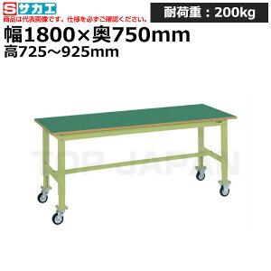 yԏnzTJG SAKAE yʍƑTKK^Cv (ړ) TKK6-187FC (038534) (d:43kg) | [NfXN uˑ  B i g   H H u DIYƑ