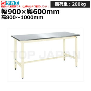 yԏnzTJG SAKAE yʍƑTKK8^Cv (XeXVdl) TKK8-096SU3NI (039835) (d:26kg) | [NfXN uˑ  B i g   H H 