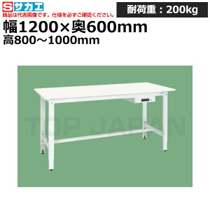 yԏnzTJG SAKAE yʍƑ (RECXVELrlbg1it) TKK8-126AVPW (046206) (d:31kg) | [NfXN uˑ  B i g   H 