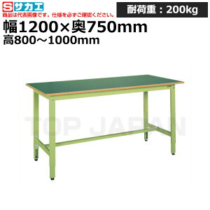 ySSԒ P2{zyԏnzTJG SAKAE yʍƑTKK8^CvTKK8-127F (038743) (d:28kg) | [NfXN uˑ  B i g   H H u DI