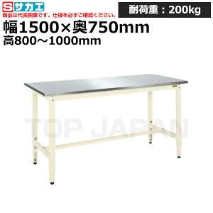 yԏnzTJG SAKAE yʍƑTKK8^Cv (XeXJuZV) TKK8-157HCSU4I (040498) (d:42kg) | [NfXN uˑ  B i g   H H