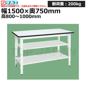 ySSԒ P2{zyԏnzTJG SAKAE yʍƑTKK8^Cv (EIt) TKK8-157T2LW (047091) (d:55kg) | [NfXN uˑ  B i g   H